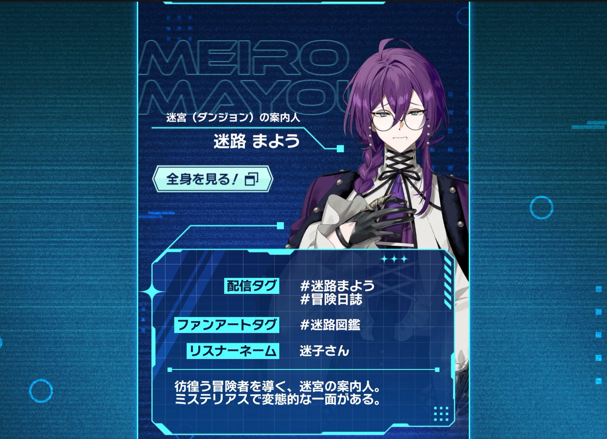 ♦️♣️しろ(白緑)🍮🔪 tweet media