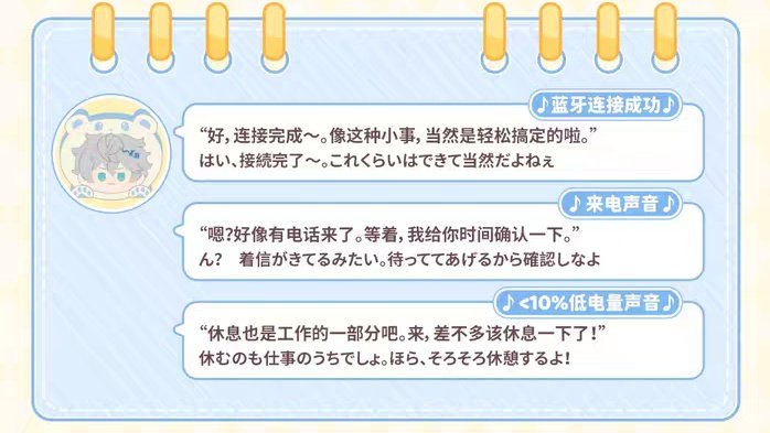 zero / ken 🩵💜 tweet media