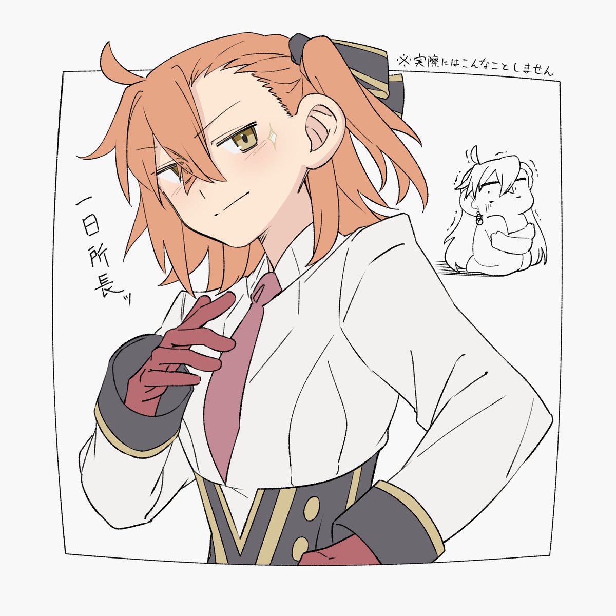 偉いぞ生きてて tweet media