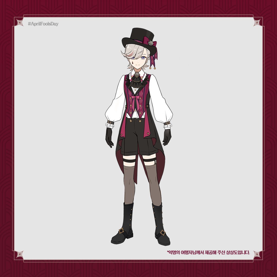 aimi | 아이미 🪴 tweet media