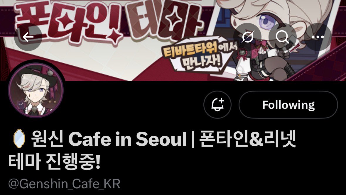 aimi | 아이미 🪴 tweet media