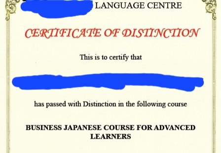 Nana-nyan the TiramisuSeal ♡ 💎⛩️🧬 tweet media