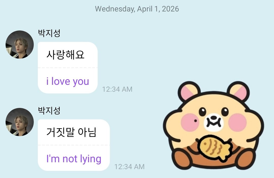강아쮜냥이˙ᵕ˙ tweet media
