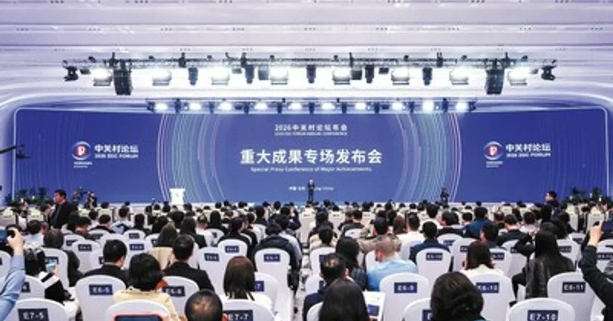 Saudi ICT Shopper News | صحيفة سعودي شوبر tweet media