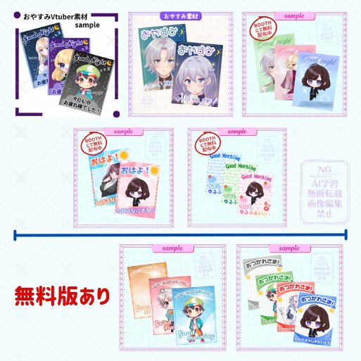 mys10.style / Design tweet media