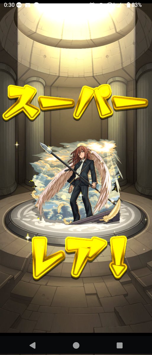 モンストに出演したい声優のX tweet media