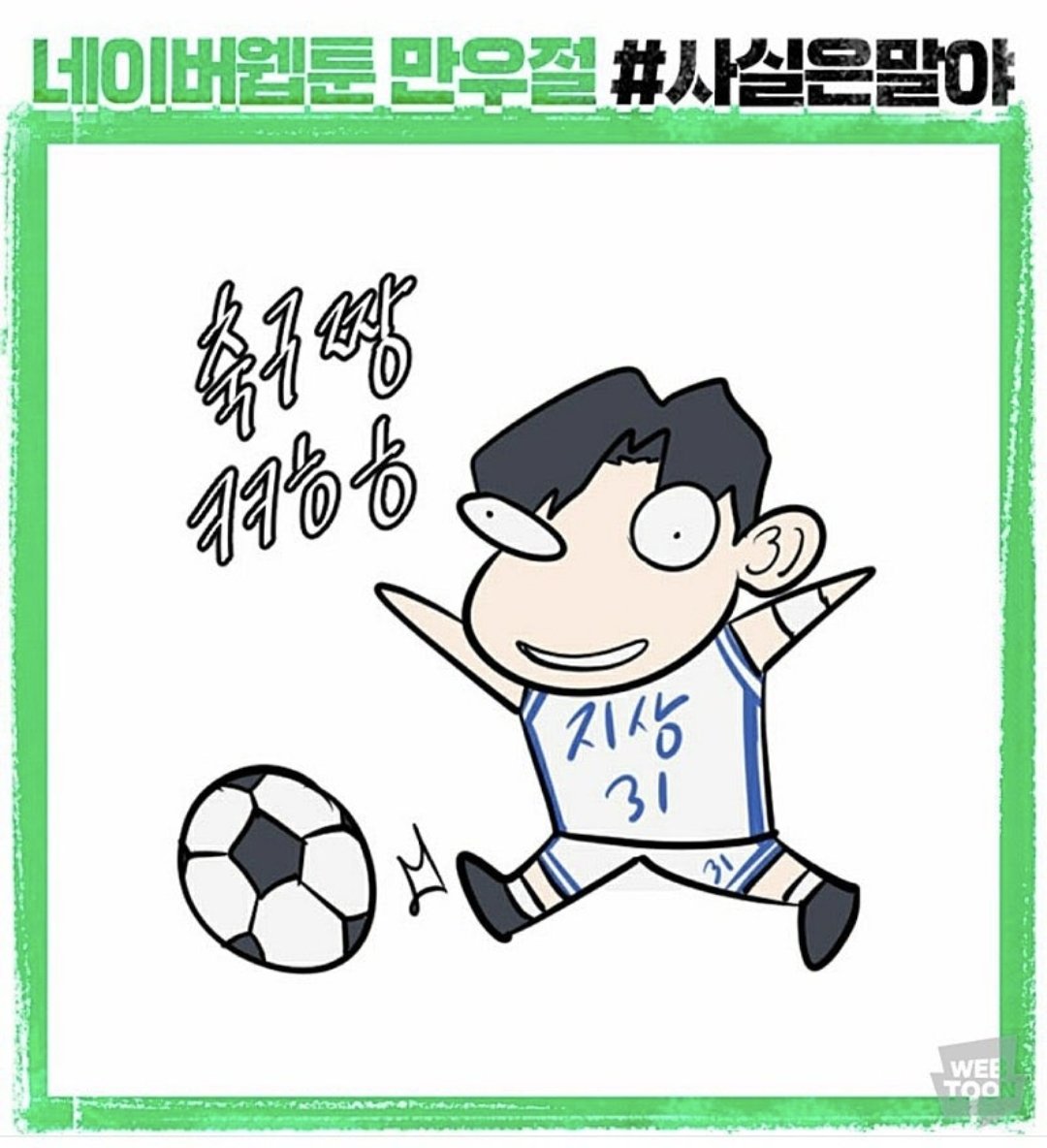 벱레베레베에베레 tweet media