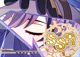 Snowglobe Valentine! tweet media