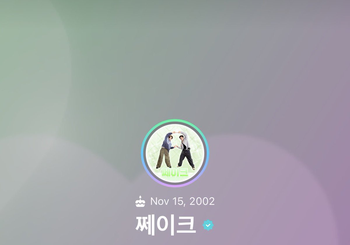 ENHYPEN WEVERSE tweet media