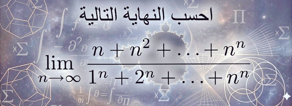 الكون الواسع tweet media
