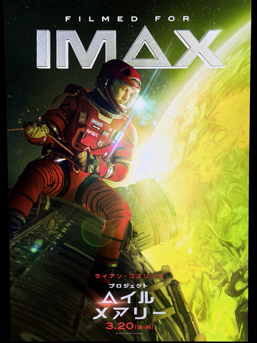 ほえたろ〜 tweet media