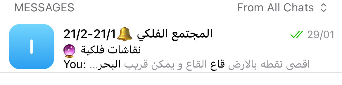 زينه ✨ tweet media