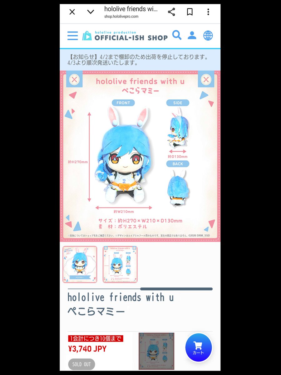 DRM_SSD🛸💜 tweet media