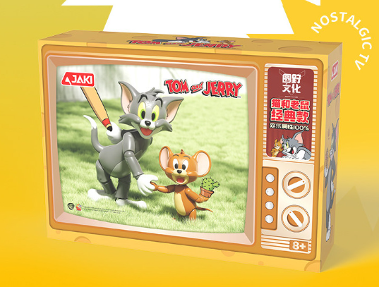 JQ_TREND's tweet image. おもちゃ ライセンス取得済 佳奇积木 JAKI TOYS  猫和老鼠 TOM and JERRY 未组立品

jqtrend.net/pd.jsp?fromCol…

#JAKITOYS
#TOMandJERRY