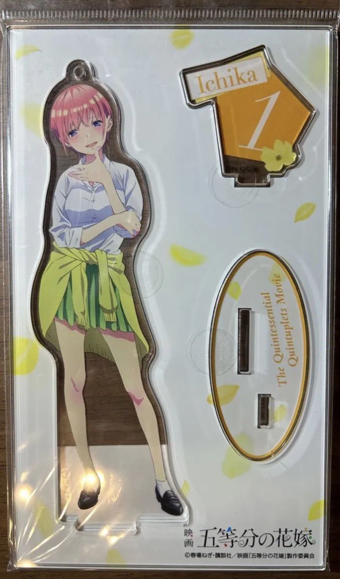 kanade tweet media