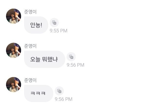 🦄🍞🌙🍐💬 tweet media