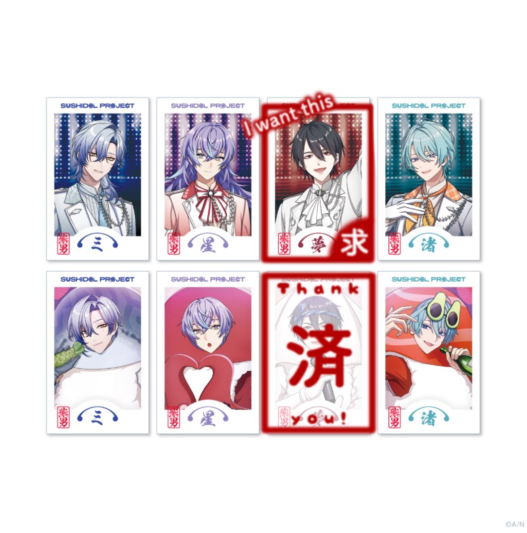 朔@交換垢(ツイフィ必読) tweet media