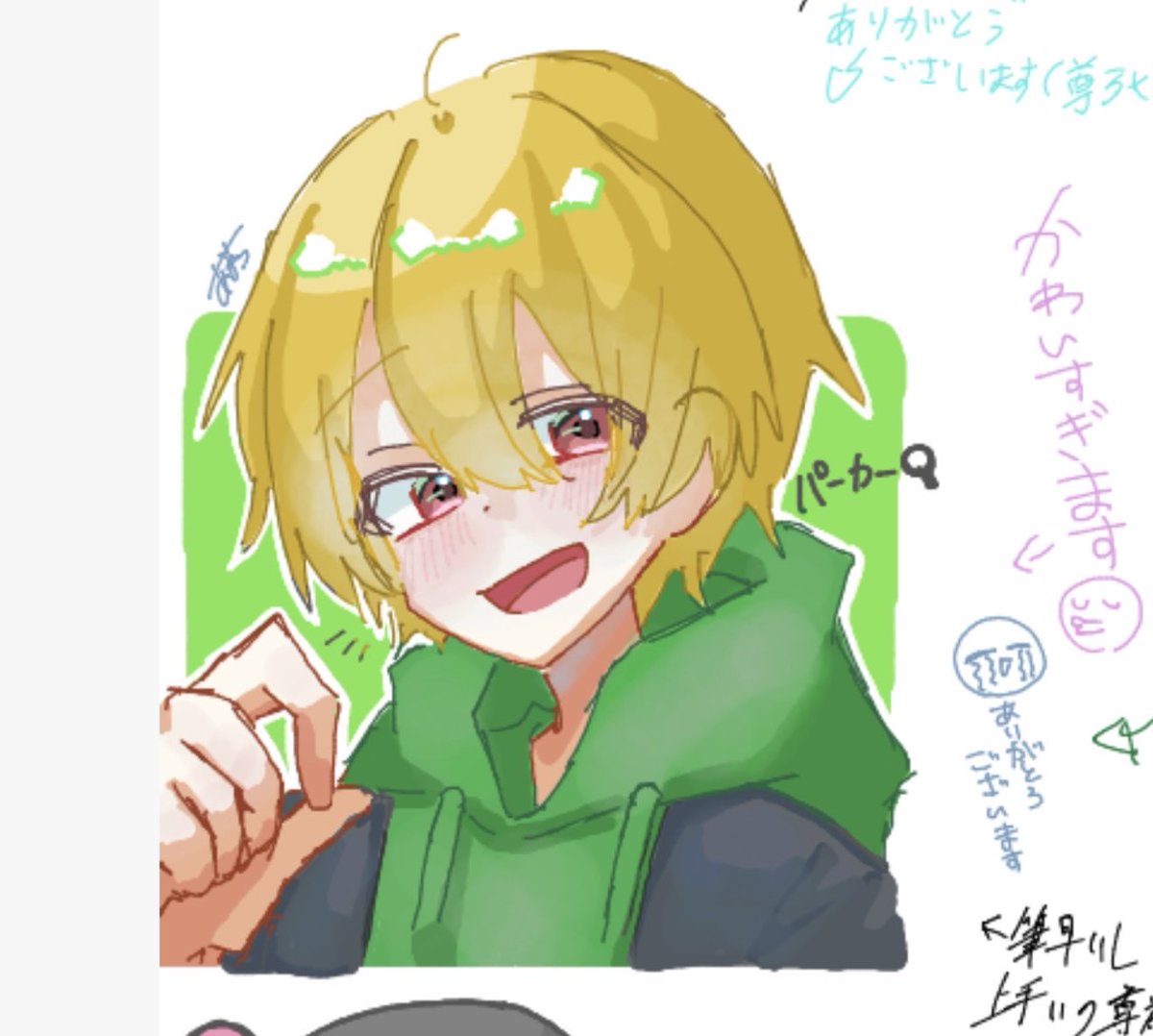 あまもり tweet media