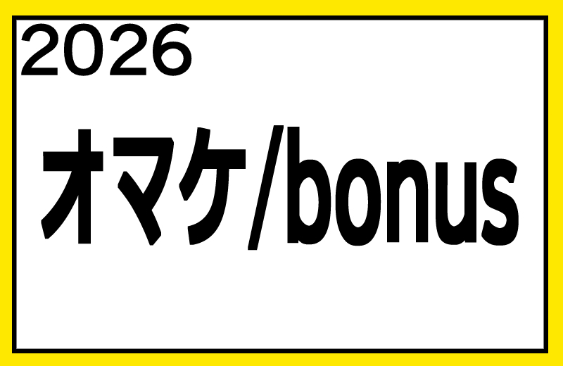 zucchini🔞 tweet media