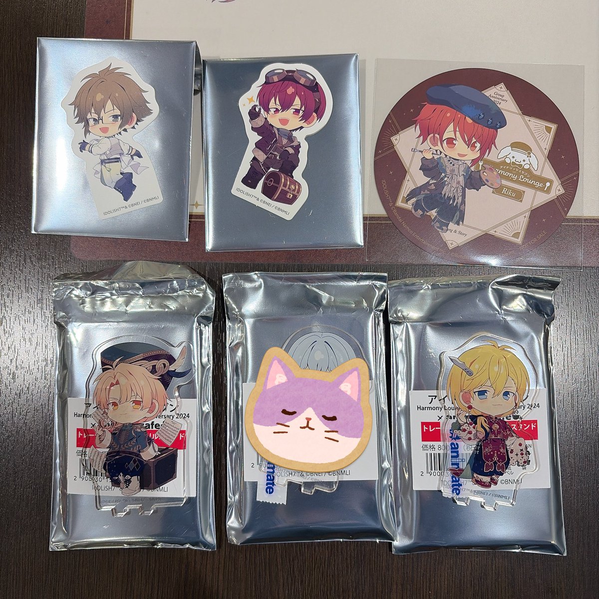 おさかな tweet media