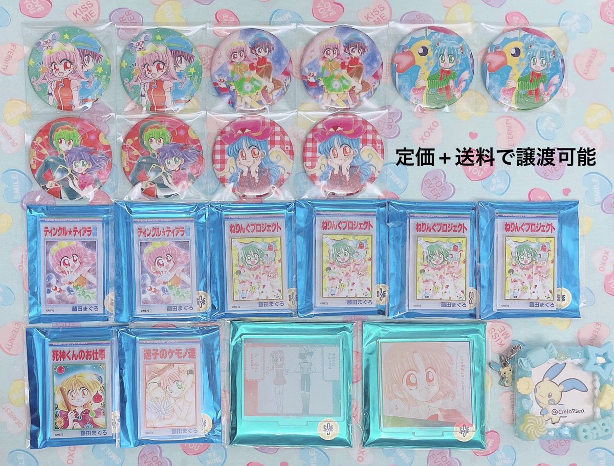 ななみ tweet media