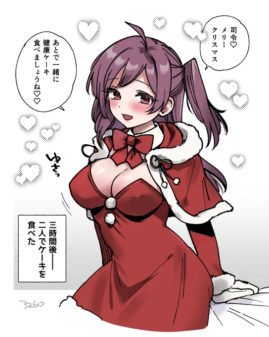 我、夜戦に突入す 