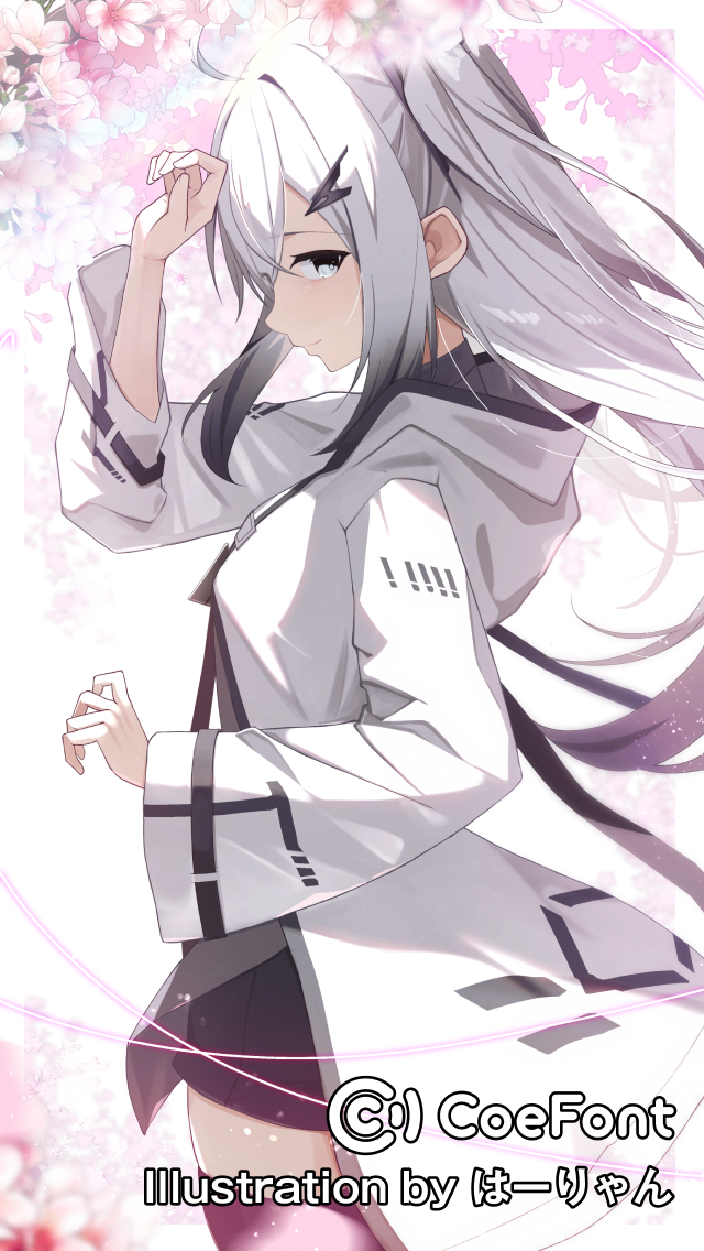 CoeFont l コエフォント【広報】 tweet media