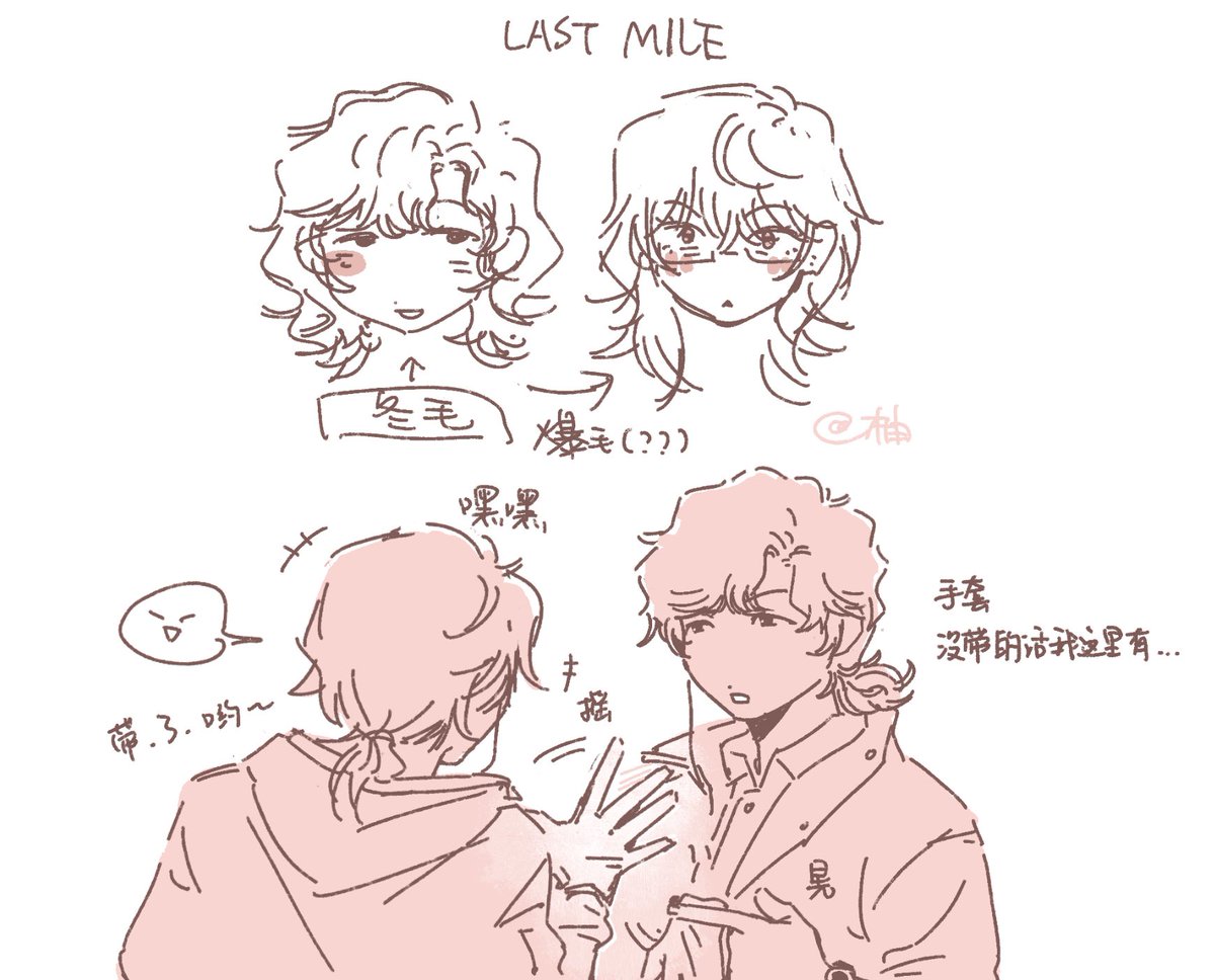 🍓ゆこ@404中🍓 tweet media