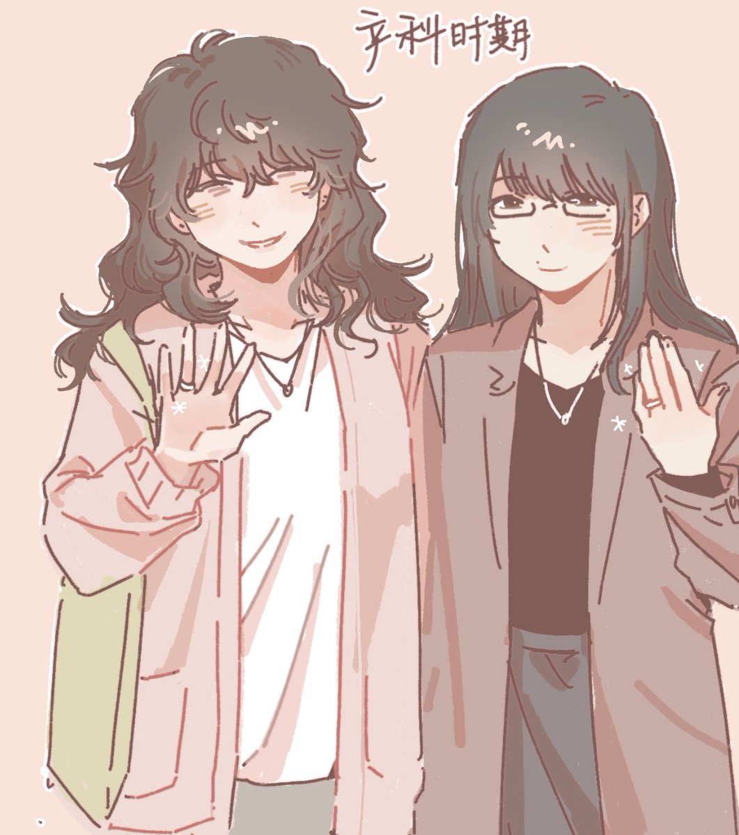 🍓ゆこ@404中🍓 tweet media