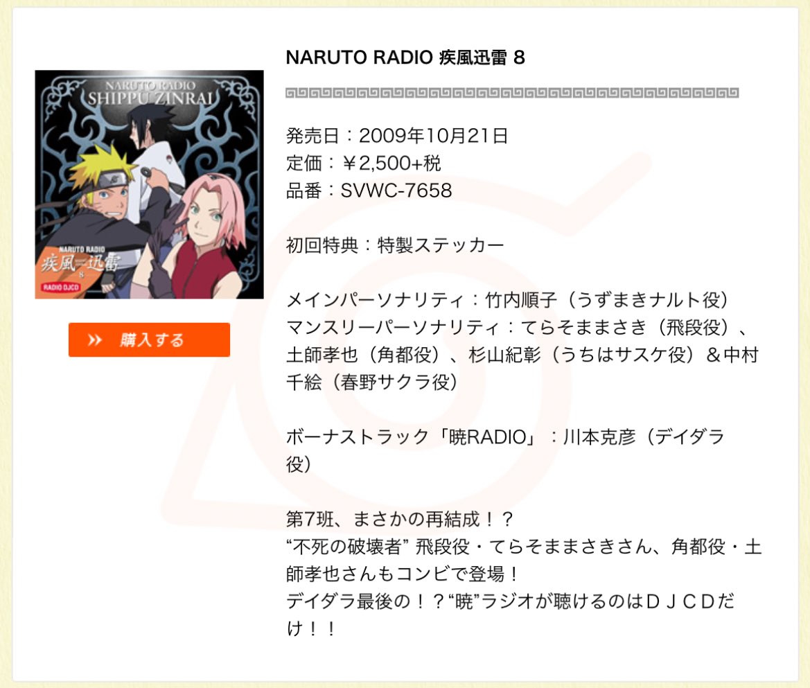 쪼구리 tweet media