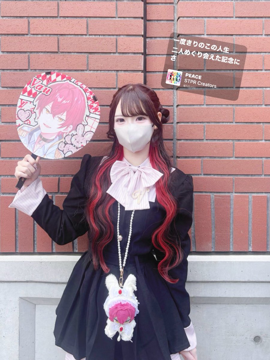 ここは tweet media