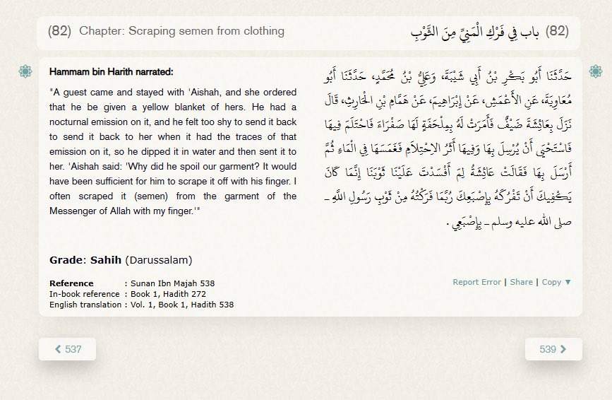 TungSten tweet media