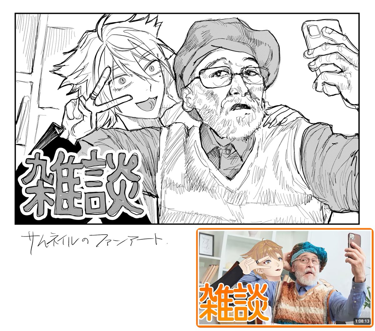 ハヤシカレー tweet media