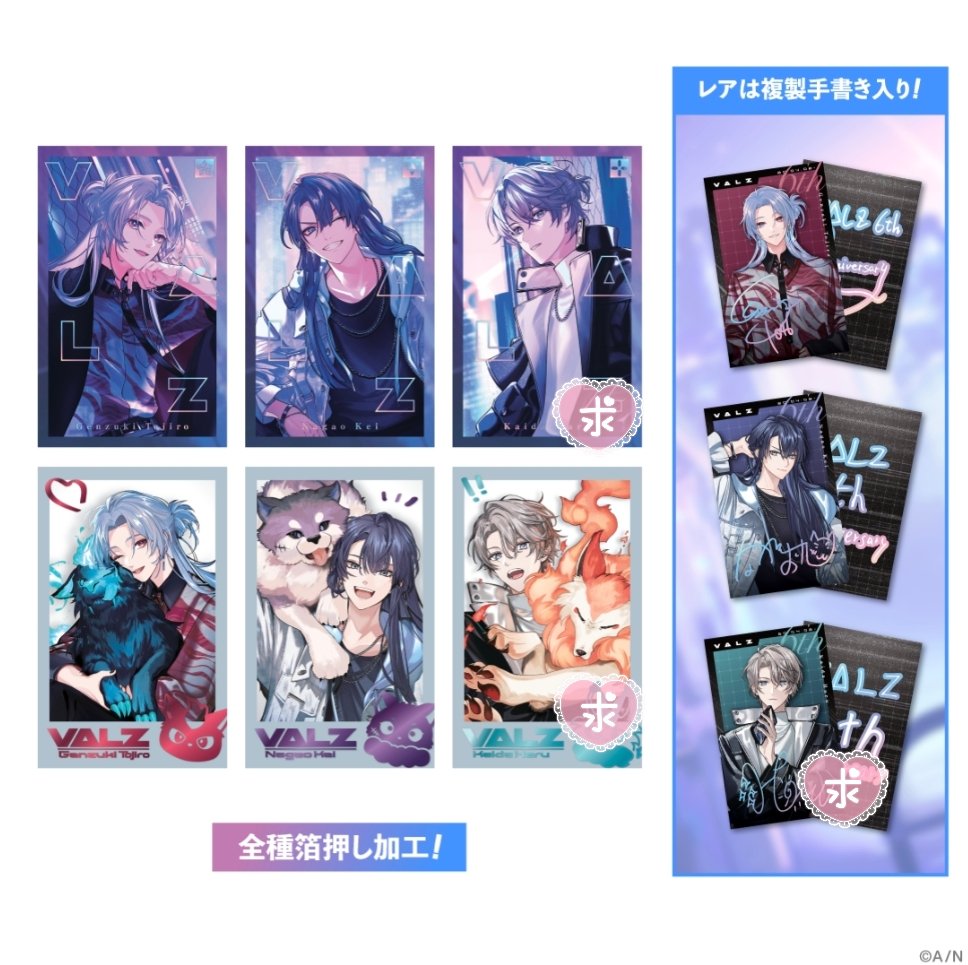 ちはる@お声かけ用 tweet media