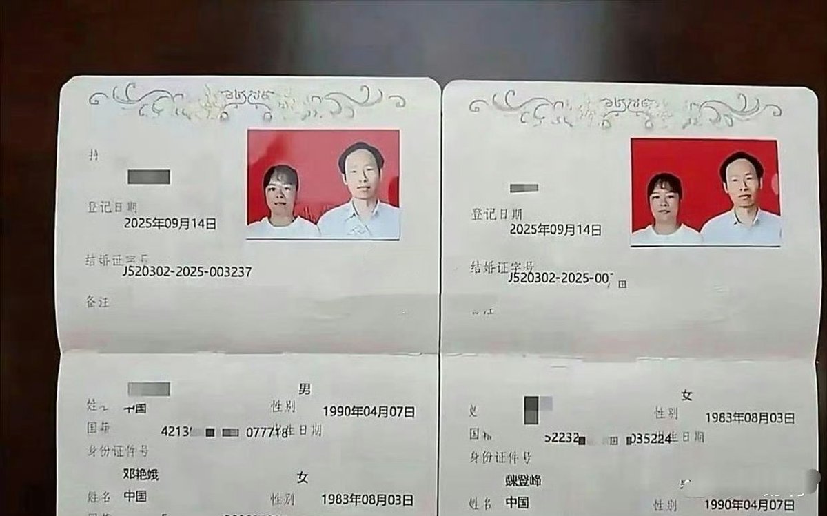 董小姐的日常 tweet media