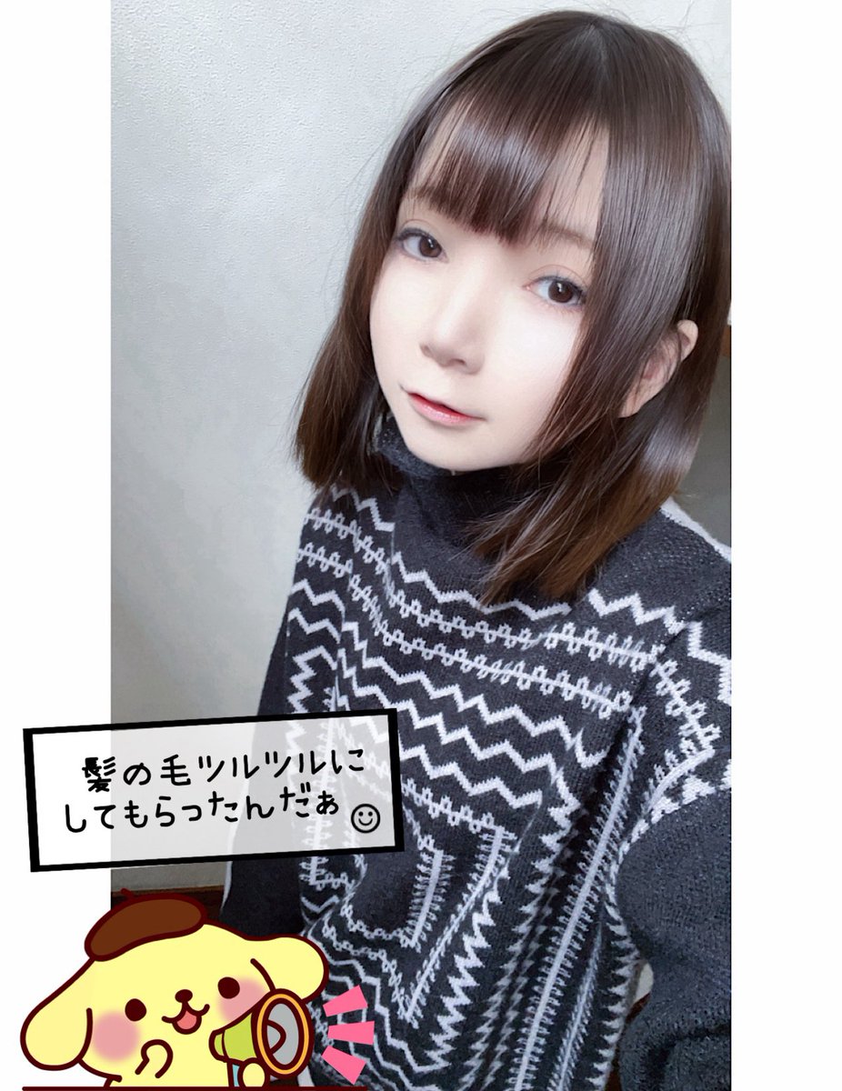 天草ちゅちゅ tweet media