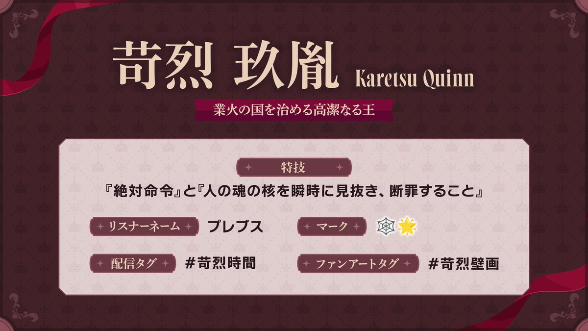 あんさんぶるスターズ!!【公式】 tweet media