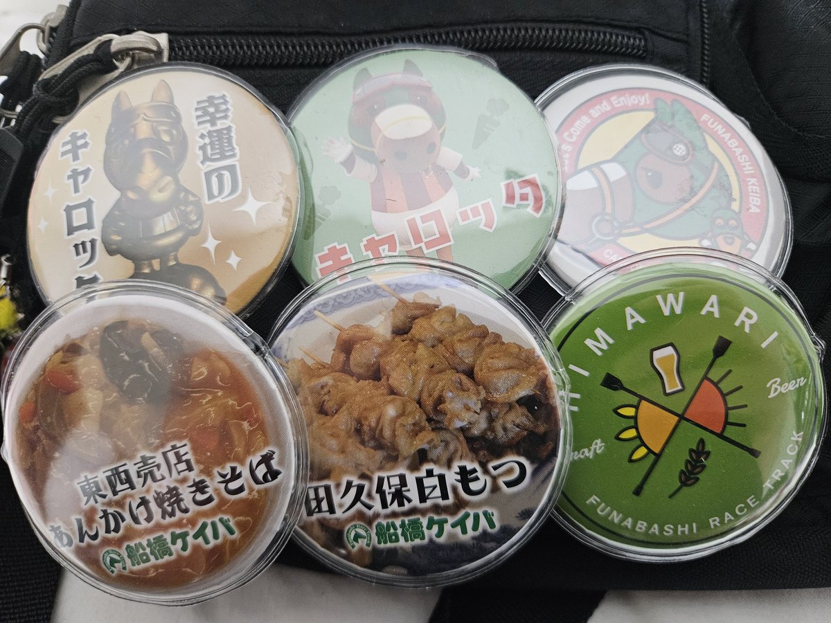 トドの助 tweet media