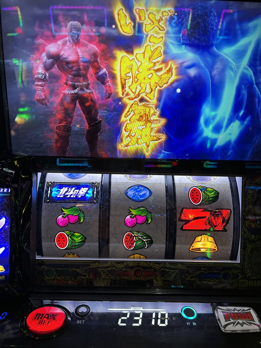 後藤あゆみ(・∀・) tweet media