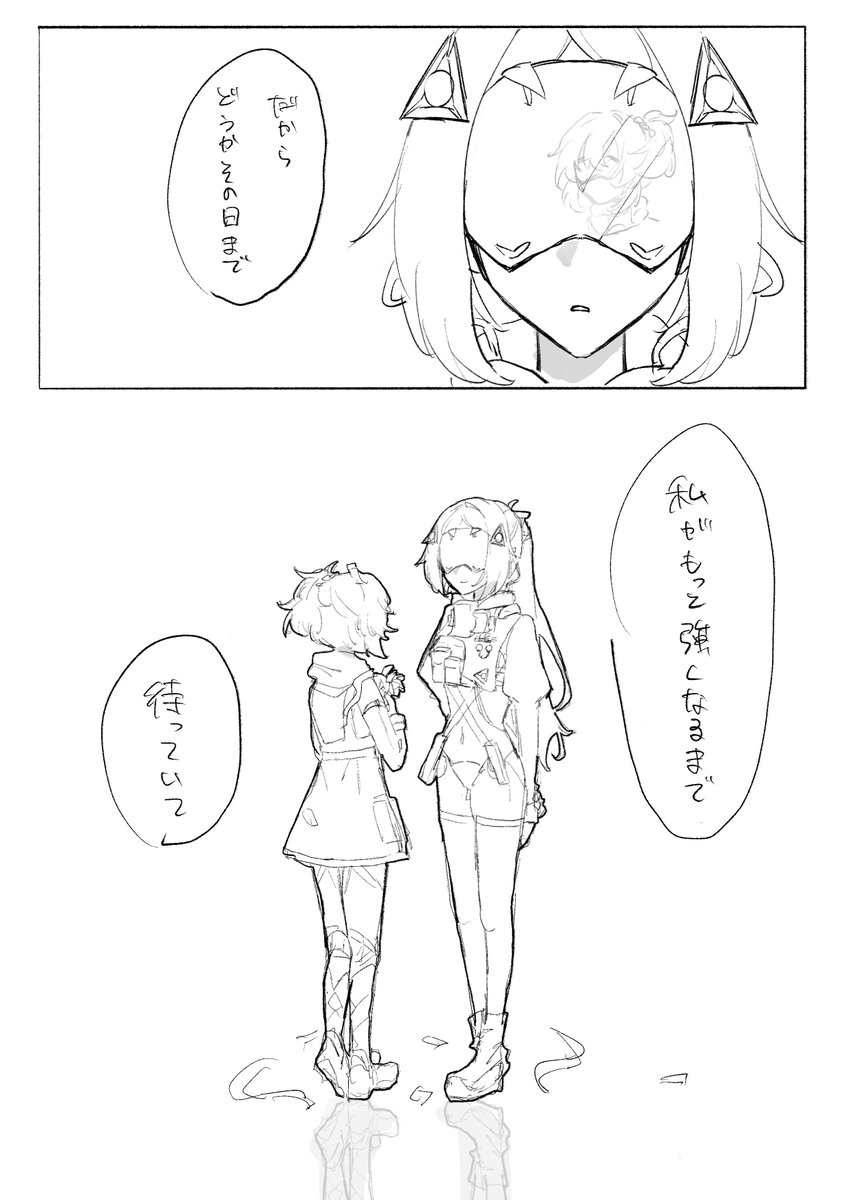 のむら tweet media