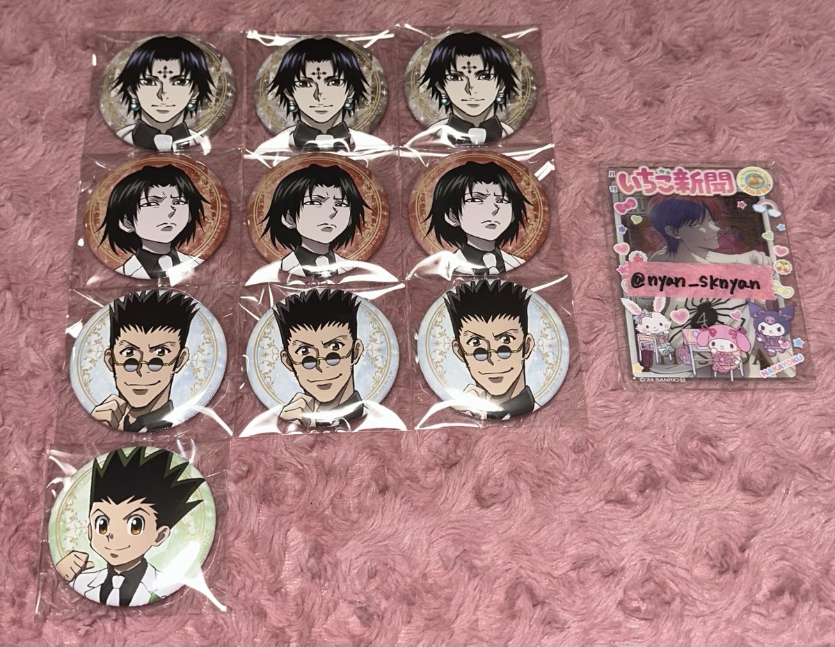 4️⃣4️⃣ tweet media