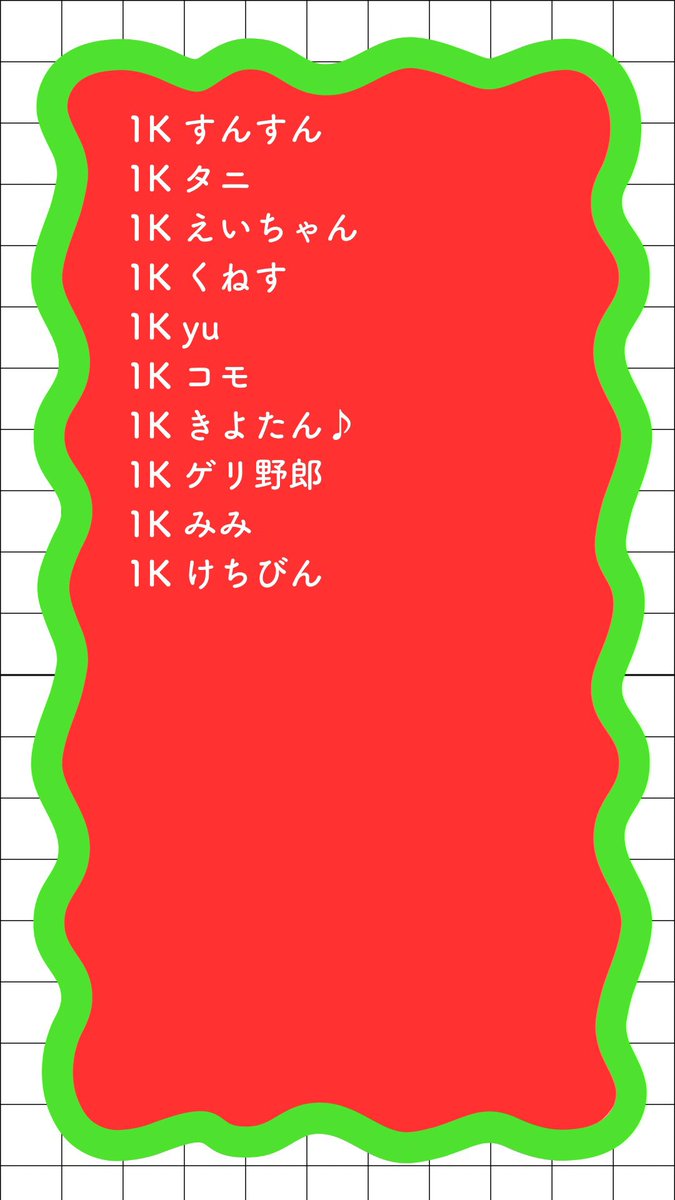 カラーシング🌜あかり💎 tweet media