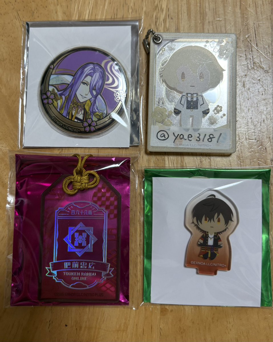 さくらもっち tweet media