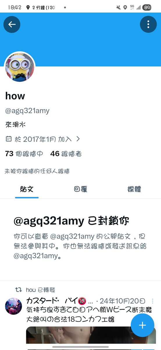 熙❤️‍🩹 tweet media