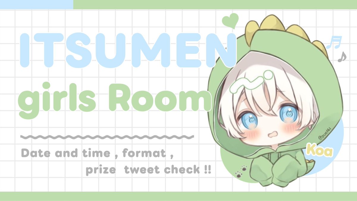 ふらわ🌼ྀི【ITSUMEN❤️‍🔥MG】 tweet media