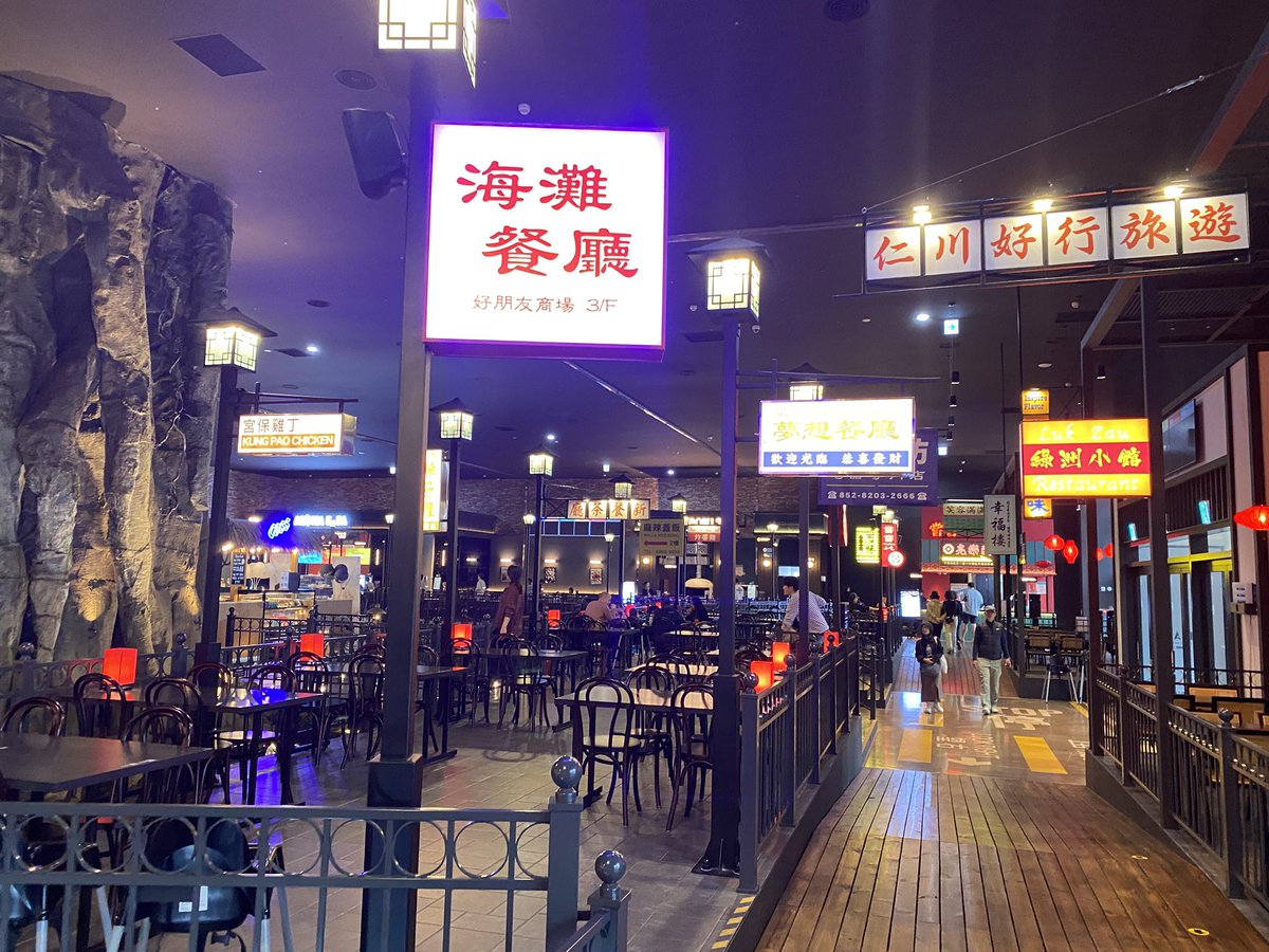 デヴィウス@因果応報（サブ） tweet media