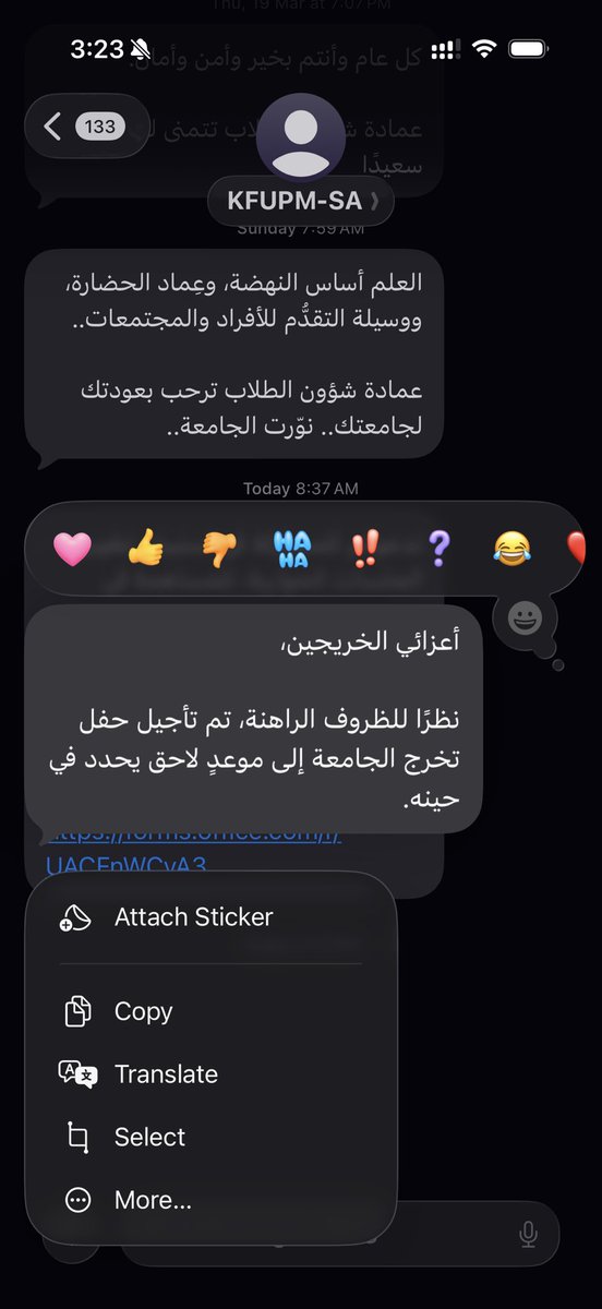 Naser Almobarki tweet media