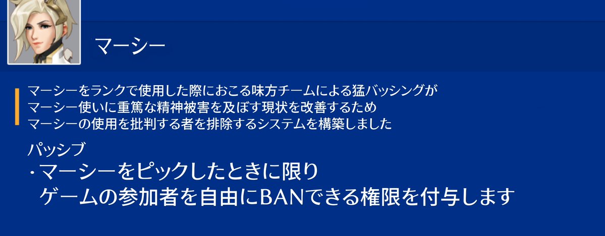 白玉クリームぜんざい tweet media