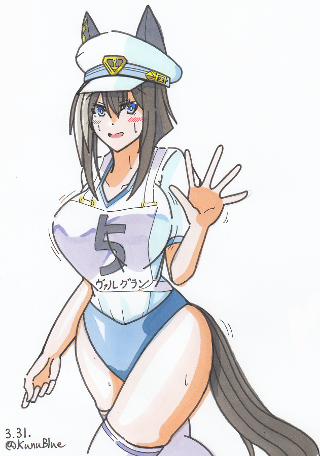 シュヴァルグランを描きました。 