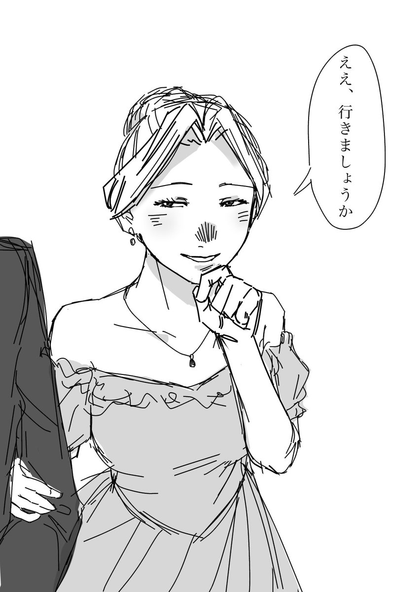 とりのいし tweet media